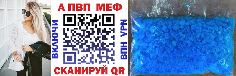 Alpha PVP крисы CK  Малгобек 