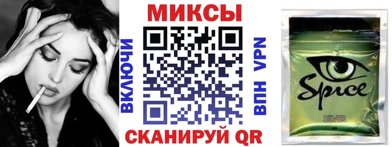 БУТИРАТ бутандиол  что такое   Малгобек 