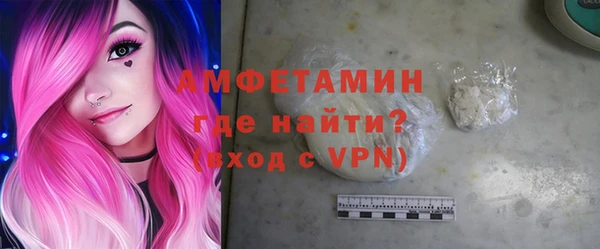 MDMA Аркадак