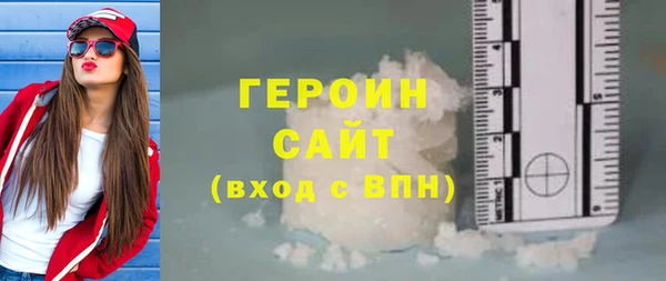 твердый Арсеньев