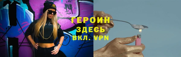твердый Арсеньев