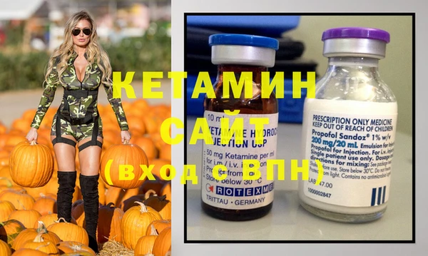 твердый Арсеньев