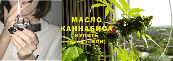 MDMA Аркадак