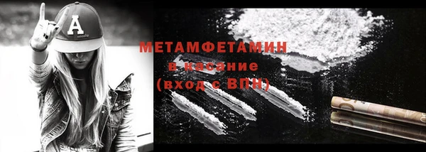 MDMA Аркадак