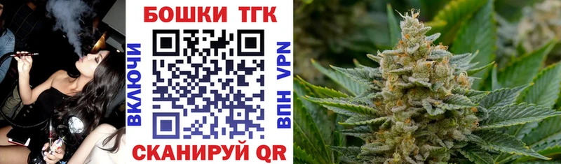 Каннабис сатива  MEGA маркетплейс  Малгобек  цена наркотик 